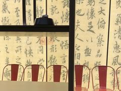 -章吴记喜瑞餐厅(东东城店)