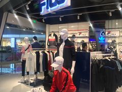 -fila(日月光中心广场店)