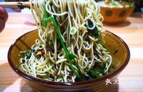 Smoked Chili Noodles