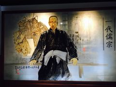 -章太炎故居