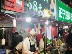 -正宁路小吃夜市