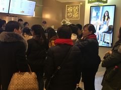 等位区-奈雪的茶(市百一店)