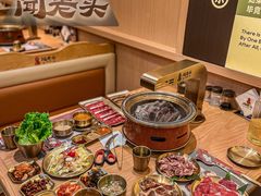 -闻老头·菊花炭烤肉(D11店)