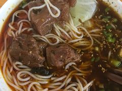 -蒋六十八梯眼镜面(渝中店)