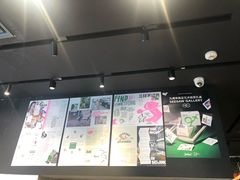 -Seesaw Coffee(环贸iapm店)