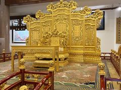 -中国紫檀博物馆