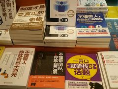 -矢量咖啡(万象汇店)