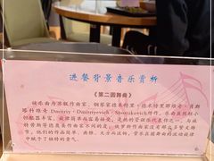 -华中科技大学百景园(三楼酒店)