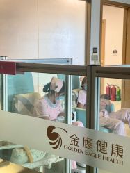 -金鹰国际月子中心(新街口店)