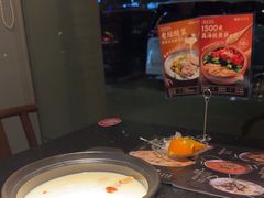 -捞王猪肚鸡火锅(昆山店)