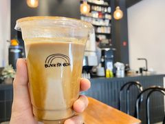 -black rainbow coffee