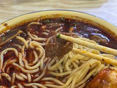 -岳记老成都三味面