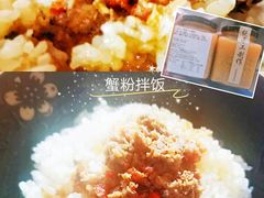 -弄堂小笼包(天津南开大悦城店)
