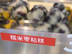 -宫门口馒头铺(创始人总店)