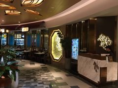 -岭南真味·匠心粤菜(K11店)