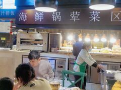 -亚马逊环球美食百汇(新城吾悦广场店)