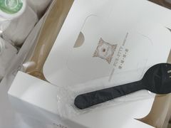 -皇城恒隆广场