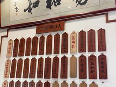 -易裕和·长沙米粉(友谊路店)