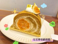 -KNOTKNOT珞珞·日式甜品(K11店)