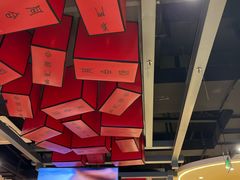 -前门·鲜肉火锅(长风店)