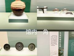 -中国京杭大运河博物馆