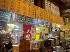 -半藏居酒屋(香港花园店)