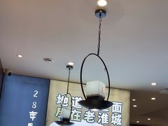 -老淮城·长鱼面(河下古镇店)