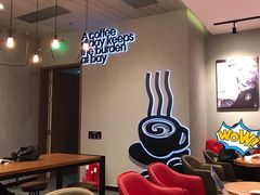 大堂-太平洋咖啡(市府恒隆二店)