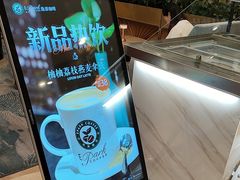-逸派咖啡 EPARKCOFFEE(广安门店)