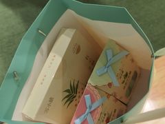 彩虹系列牛轧糖-苏小糖(鼓浪屿三丘田花园店)