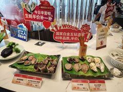 -南海渔村·空中一号