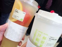 -奈雪的茶(湖滨银泰in77C区PRO店)