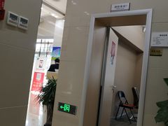 -中国建设银行(厦门厦大支行)