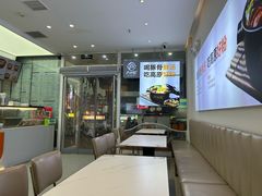 -户大姐土豆粉(国贸店)