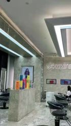 -AKOZO Beauty Salon