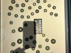 -沈阳金融博物馆