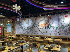 大堂-聚点串吧·北京烧烤(公益西桥店)