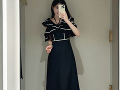-伊势丹(现代城店)