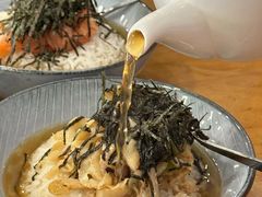 -Retro Deli 茶泡饭