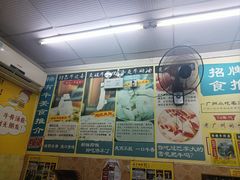 -牛师傅广式药膳牛骨汤美食(江南西店)