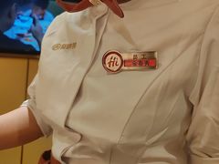 -海底捞火锅(银泰中心店)