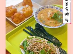 豆泡汤-南来顺饭庄·清真(南菜园店)