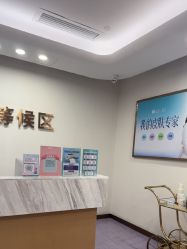 -广州紫馨整形外科医院