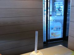 -麦当劳(江湾镇店)