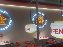 -避风塘·金牌店·夜宵(金玉兰店)