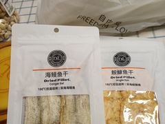-胖东来生活广场(健康路店)