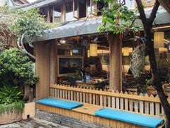 -菌自由丨野生菌火锅特色庭院餐厅(丽江古城店)