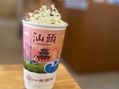 -一杯潮茶·专注潮汕茶饮(朝阳庄店)