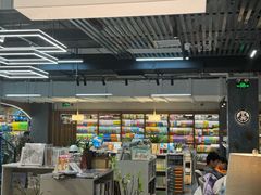 -方庄书店(通润商务会馆店)