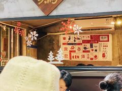 -绿柠食堂(北外滩店)